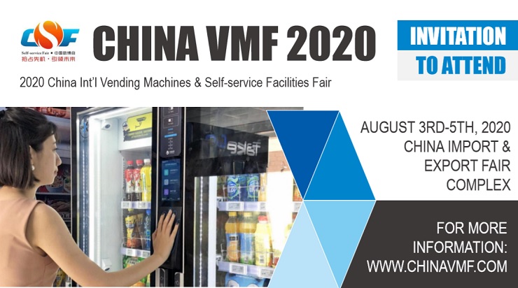 Выставка China VMF 2020 перенесена из-за коронавируса