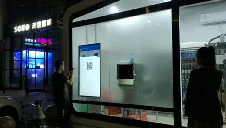 Роботизированный магазин от HULK Robot