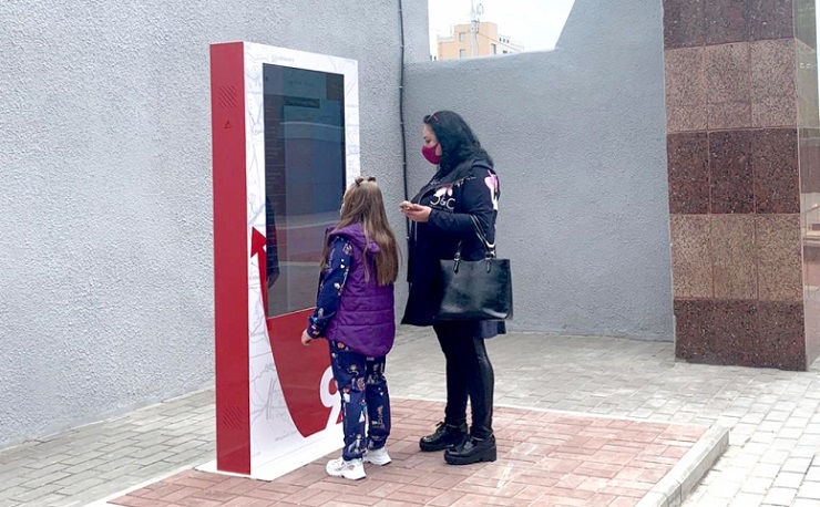 Интерактивный киоск установили на площади Героев в Липецке