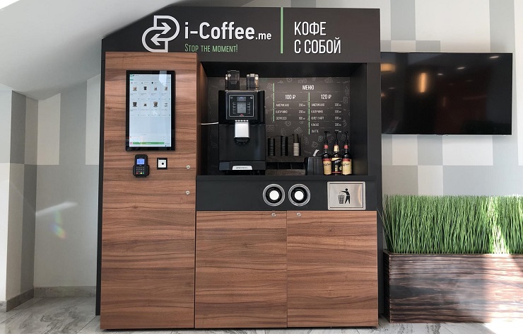 В Москве открылась бесконтактная мини-кофейня самообслуживания