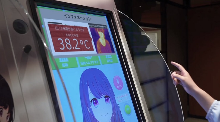 Интерактивные киоски AI Sakura-san стали измерять температуру