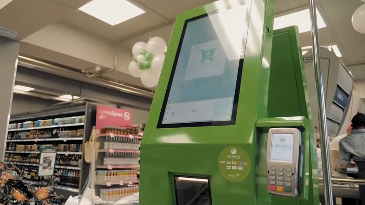 «Слата» открыла очередной супермаркет с кассами самообслуживания