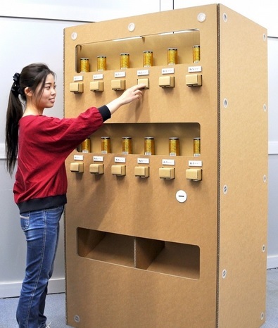 Японцы научились делать вендинг автоматы из картона