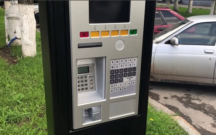 В Чебоксарах уберут паркоматы из-за низкой эффективности