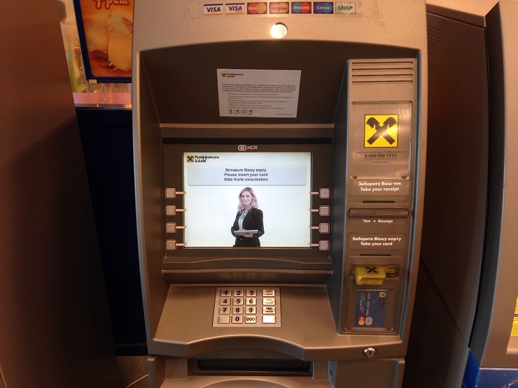 Райффайзенбанк обновляет банкоматную сеть