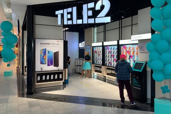 Tele2 открыл в Красноярске салон связи нового формата