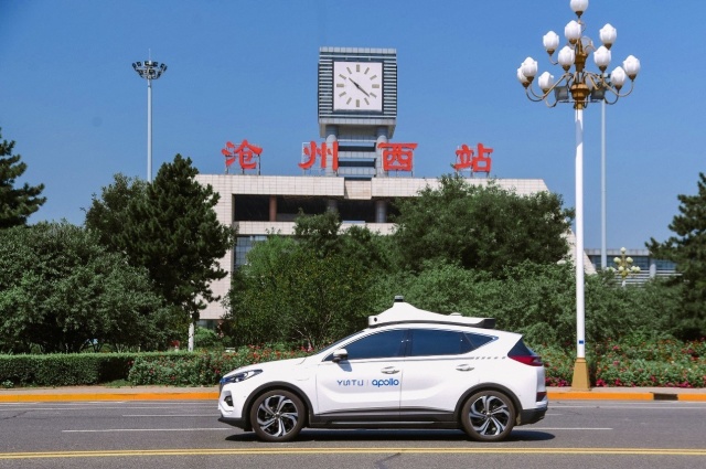 Baidu запускает сервис беспилотного такси в Пекине
