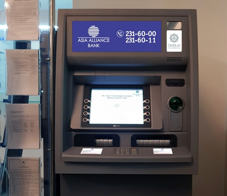 В Узбекистане растет число банкоматов и информационных киосков