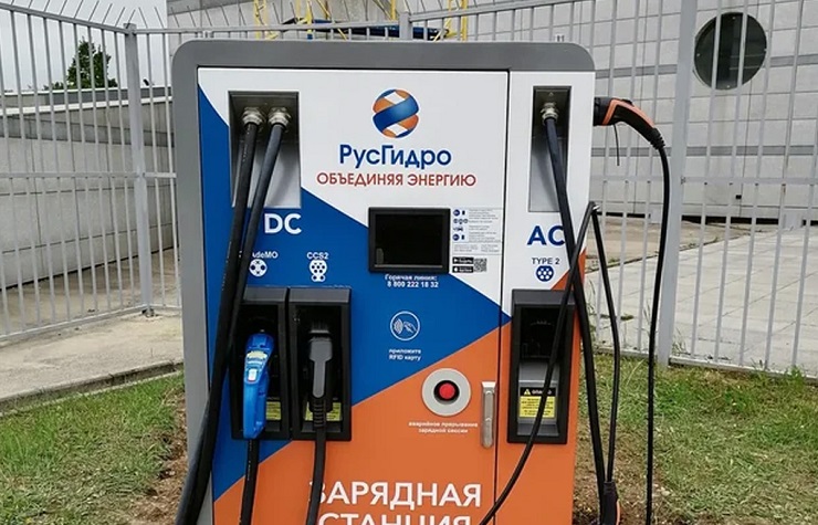 РусГидро запустила быстрая зарядная станция для электромобилей на Сахалине