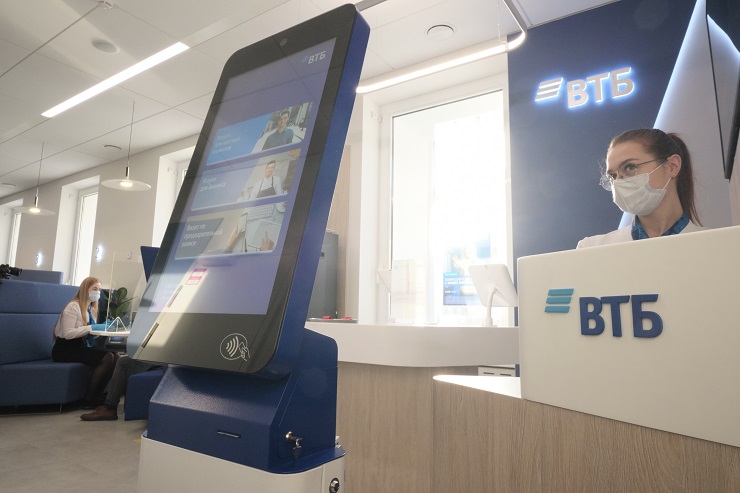 ВТБ открыл отделение нового формата в Санкт-Петербурге