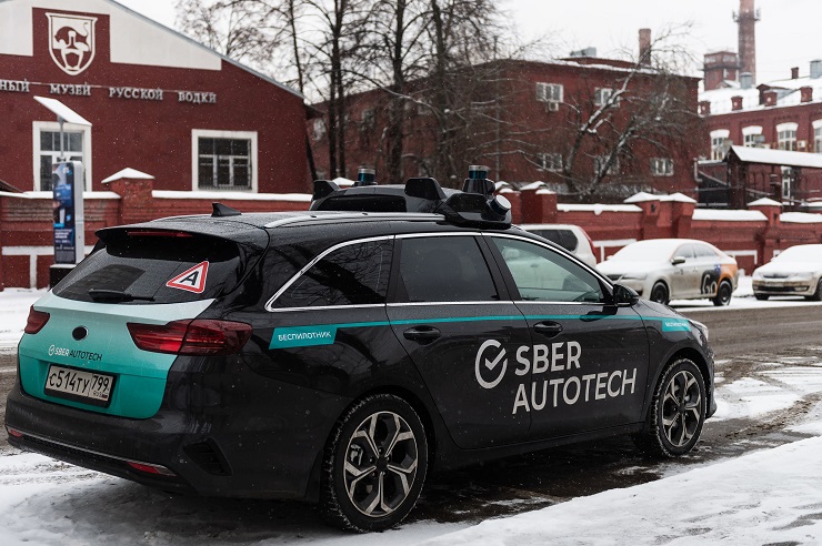 Sber тестирует первые беспилотные автомобили на московских улицах