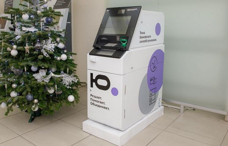 Холдинг Банка БелВЭБ начал предоставлять банкам услуги по управлению банкоматами
