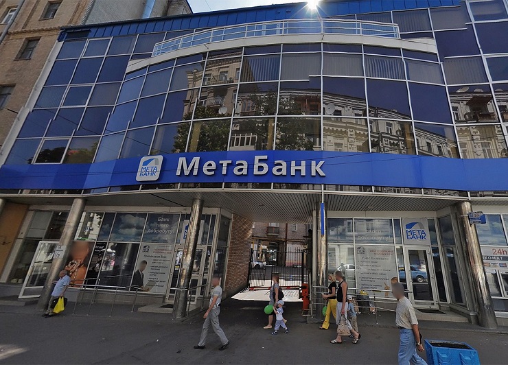 Внедрение Платежного Хаба Pay-logic в МетаБанк Украина