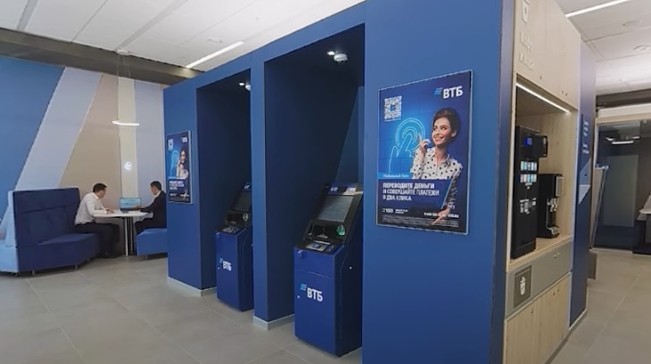 ВТБ открыл офис нового формата с системами самообслуживания в Калининграде