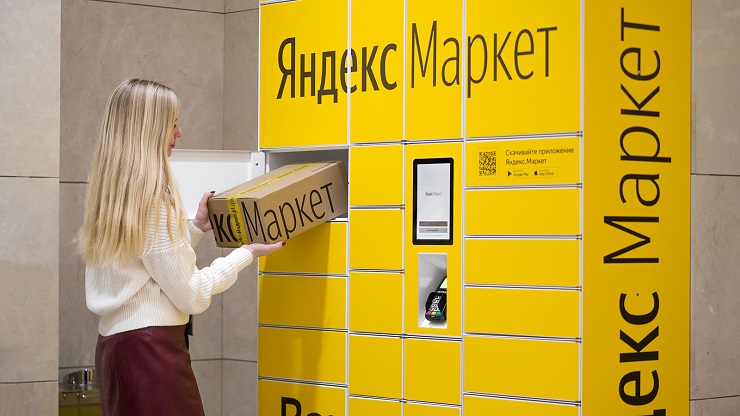 Soft-logic разработала ПО для постаматов по заказу Яндекс.Маркета