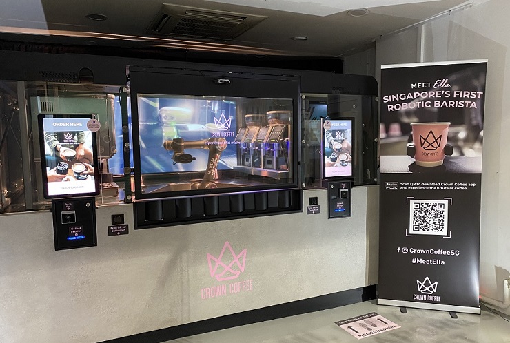 Crown Technologies установит на вокзалах Японии кофейных роботов