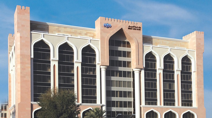 Oman Arab Bank использует технологии NNTC и Smart Engines для дистанционного открытия счетов