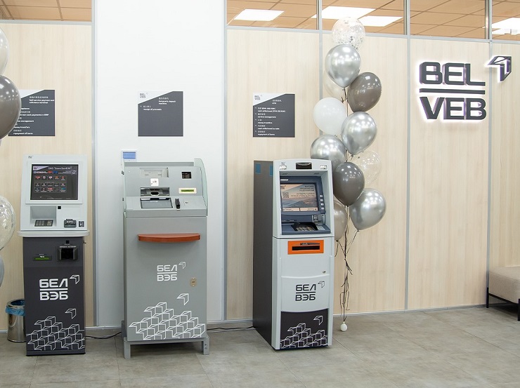 Банк БелВЭБ открыл «безлюдный офис» индустриальном парке «Великий камень»