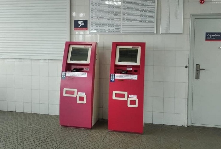 Байкальская ППК увеличила количество билетных автоматов в Иркутске