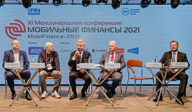Подведены первые итоги конференции MobiFinance-2021