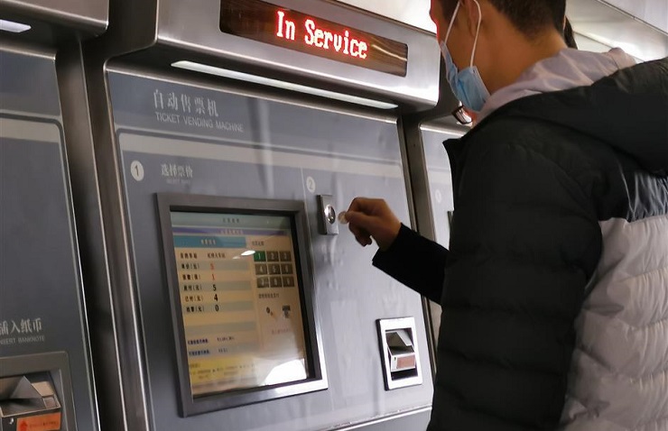 Шанхайский метрополитен модернизирует билетные автоматы