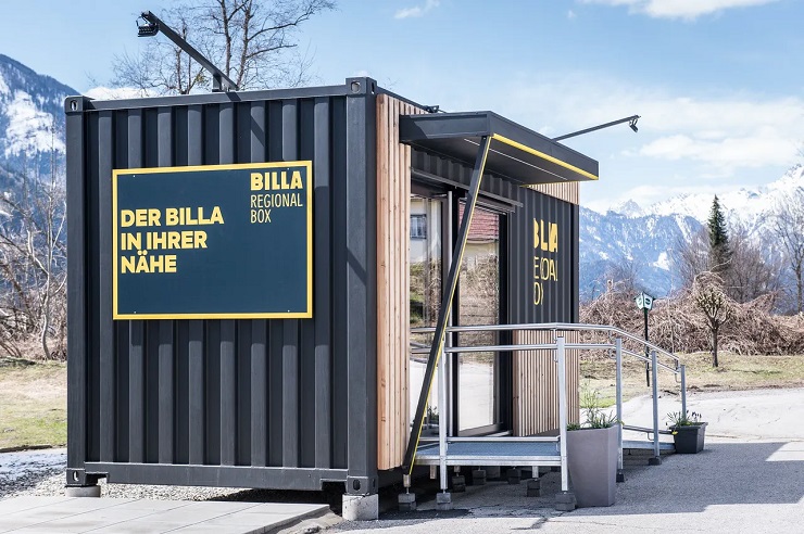 Австрийский ритейлер Billa тестирует автоматизированные магазины 