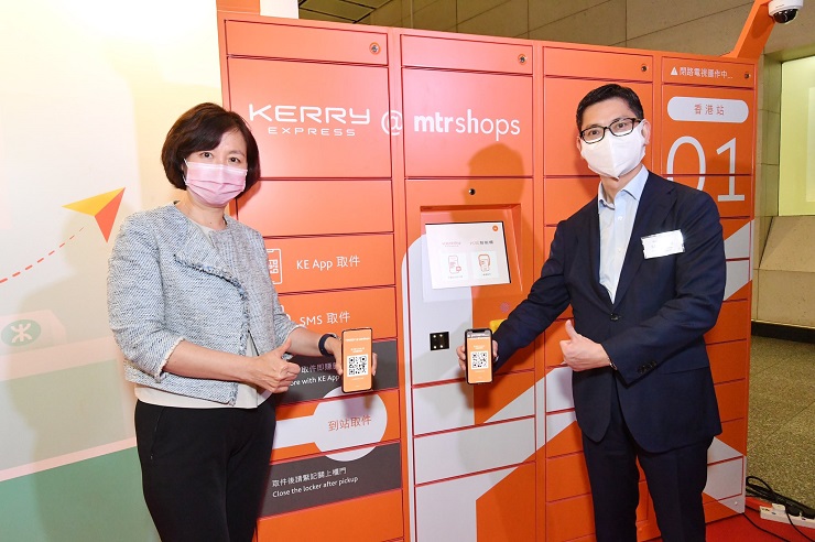 В Гонконге запустили сеть постаматов с функцией автоматизированных магазинов