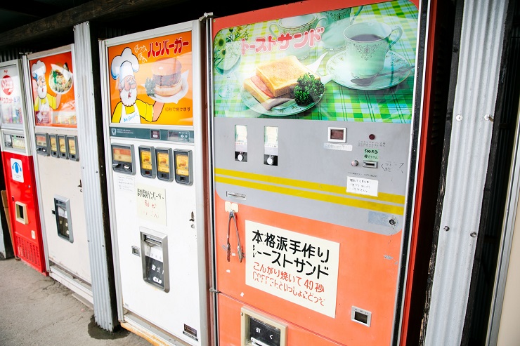 В Канагаве 90 ретро вендинг автоматов превратились в достопримечательность