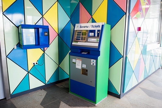 ЦППК устанавливает билетные автоматы новой модификации