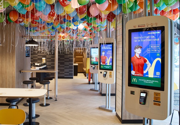 Новый минский McDonald's получил терминалы самообслуживания