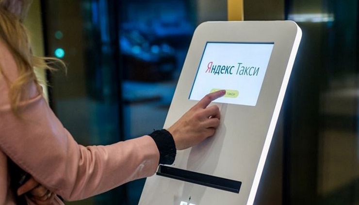 Киоск самообслуживания Яндекс.Такси появится в аэропорту Уфы