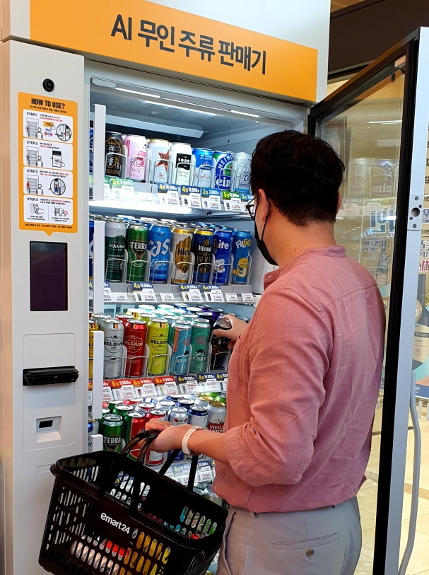 Emart24 представил вендинговый автомат по продаже алкоголя