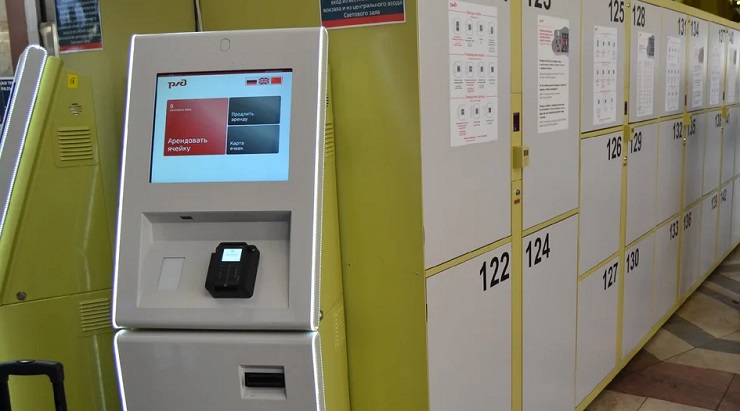 ﻿LockerBox продолжает автоматизировать вокзалы РЖД по всей стране