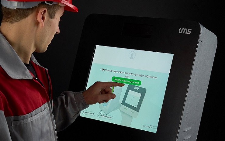«МССофт» показал на форуме U-NOVUS 2021 устройство для автоматизации медосмотров 
