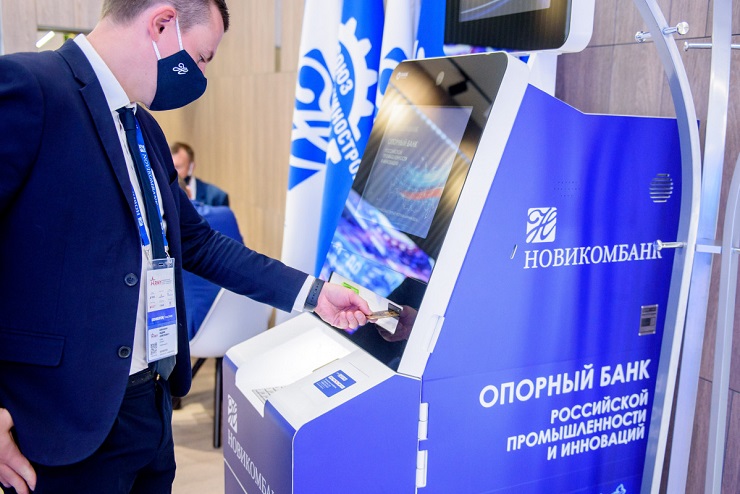 Ростех представил первый российский Cash Recycling банкомат