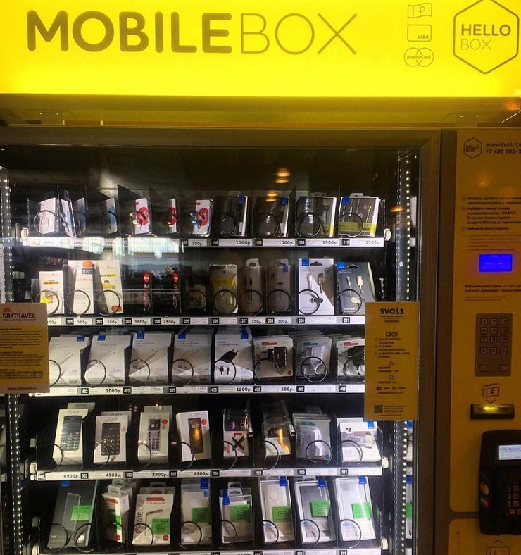 SIM-карты Tele2 начали продавать в автоматах Mobilebox в столичных аэропортах 