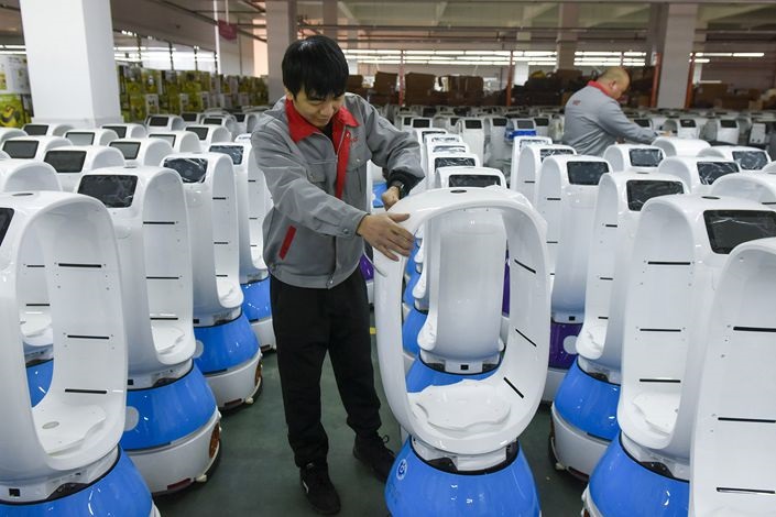 Keenon Robotics привлек $200 млн инвестиций на развитие сервисных роботов