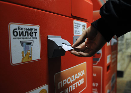 На Ярославском и Казанском вокзалах установили автоматы по продаже билетов на пригородные поезда