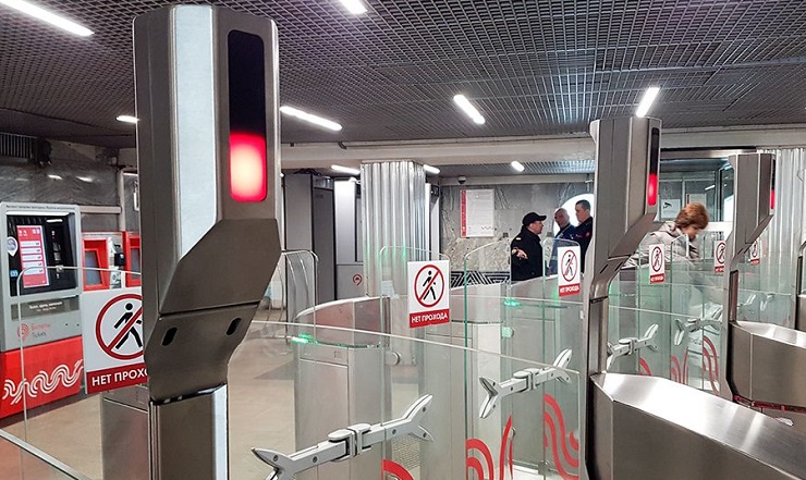 «Московский метрополитен» тестирует сервис Face Pay на всех линиях метро
