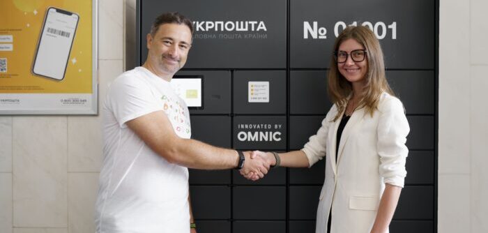 Omnic запускает сеть посылочных автоматов в Украине