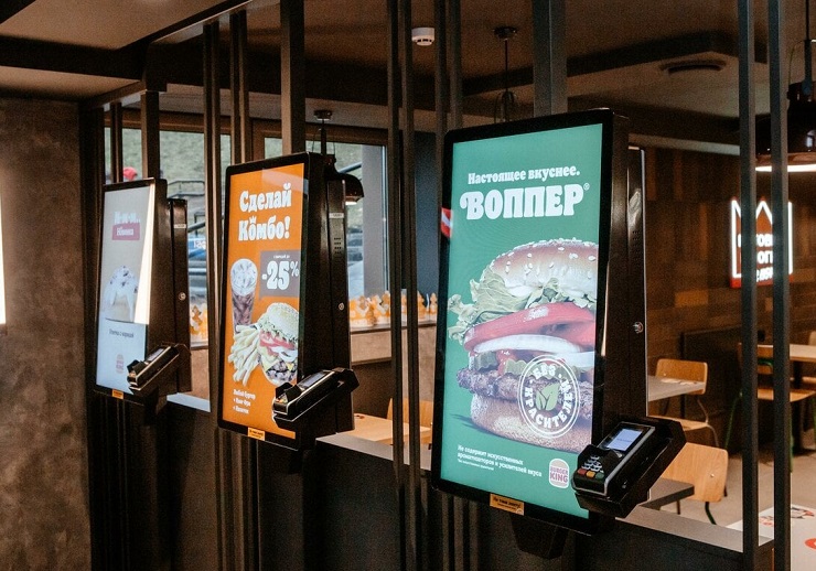 Обновленный ресторан Burger King с новыми киосками самообслуживания от ТАЧПЛАТ