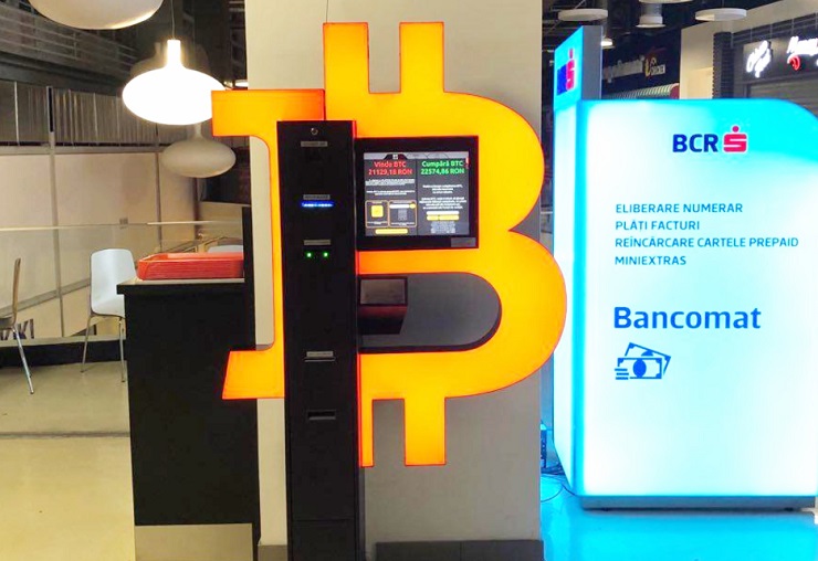 Мировой рынок криптовалютных банкоматов достигнет $1,88 млрд к 2028г