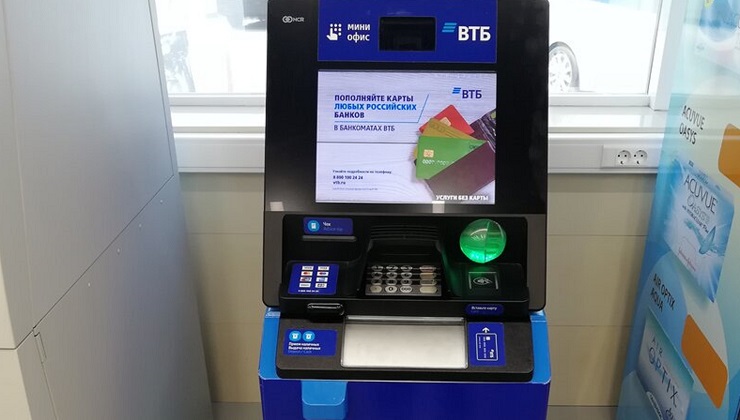 ВТБ обновит 40% банкоматов в 79 регионах РФ 