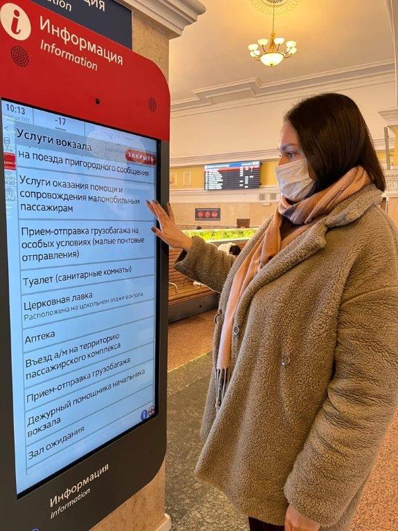 Вокзалы Красноярской железной дороги получили справочные видеотерминалы