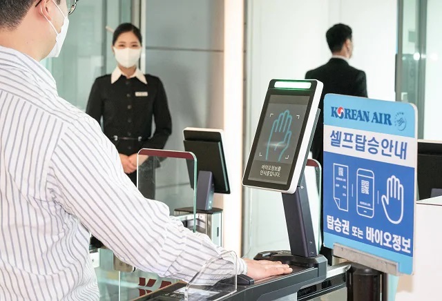Korean Air запускает биометрическую систему посадку на рейс в аэропорту Кимпхо