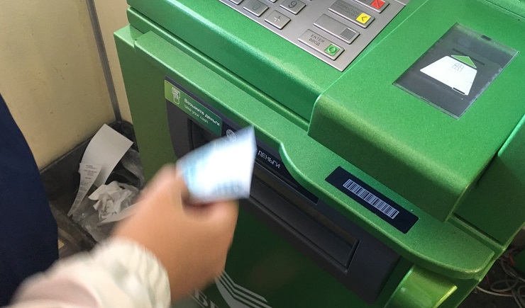 Совет Федерации одобрил закон об инкассации через банкоматы любых банков