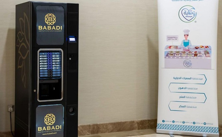 Автоматы по продаже здорового питания развивают в медучреждениях Абу-Даби 