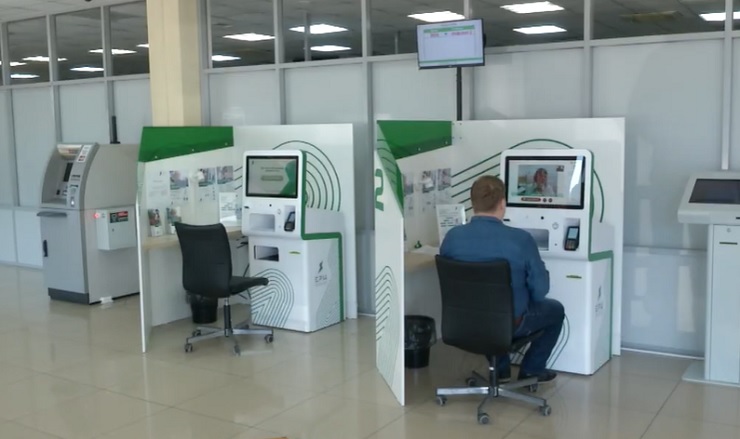 «Уралэнергосбыт» открыл новые офисы для клиентов в Челябинске 
