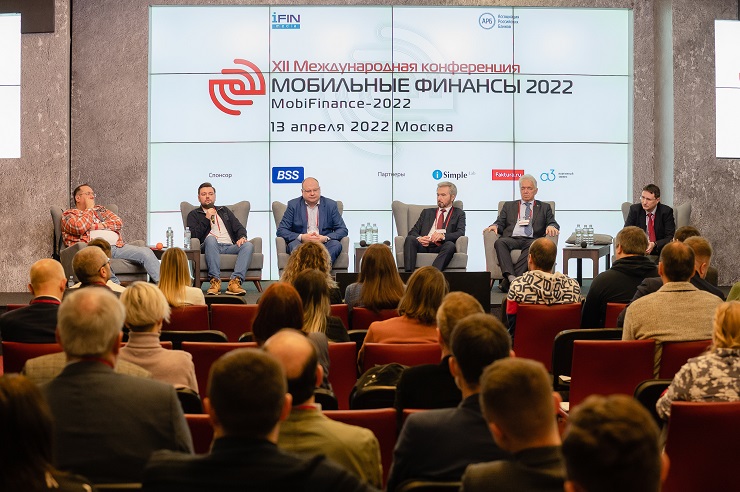 Подведены первые итоги 12-й конференции MobiFinance-2022