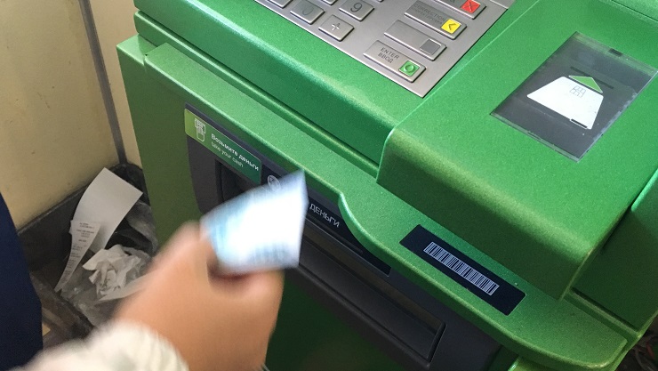 Банки просят ЦБ отсрочить выпуск новых банкнот
